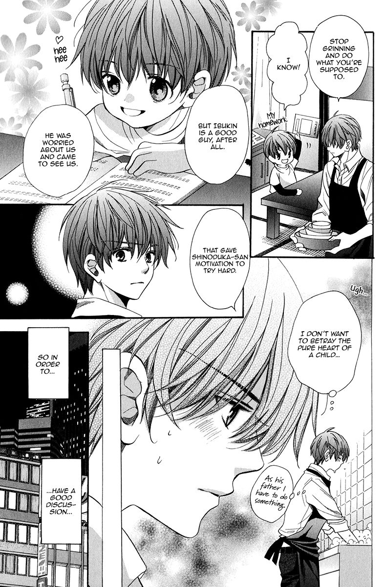 Page 17 of Chapter 6