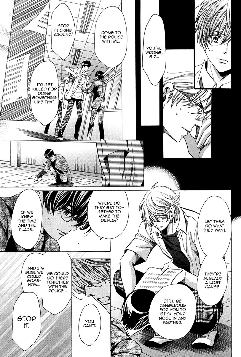 Page 25 of Chapter 6