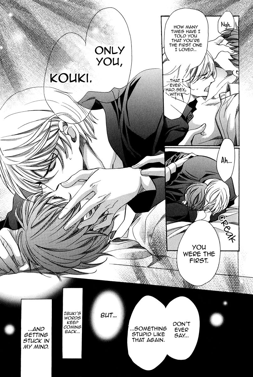 Page 33 of Chapter 6