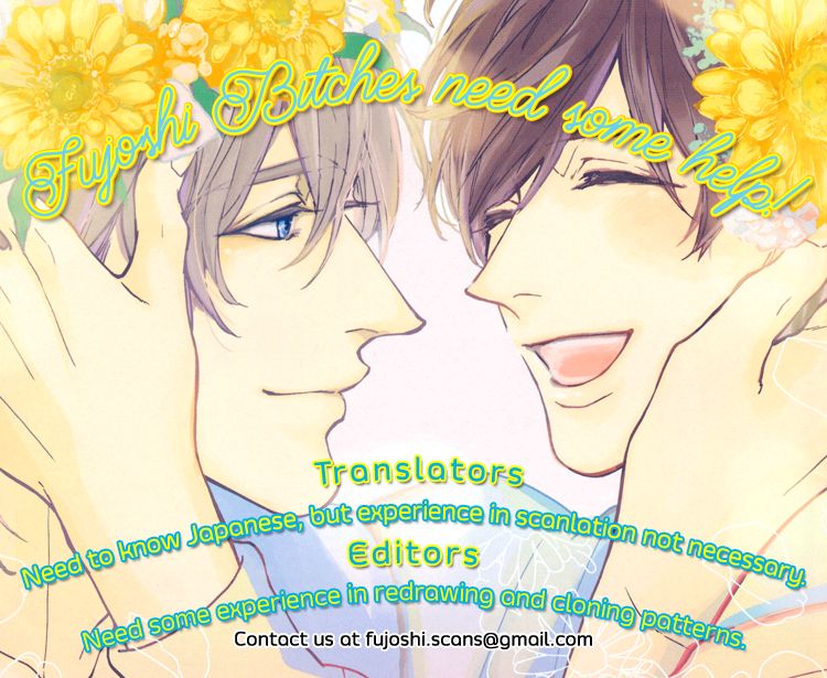 Page 3 of Chapter 7