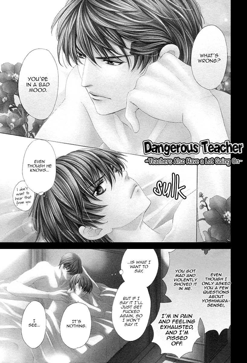 Page 4 of Chapter 7