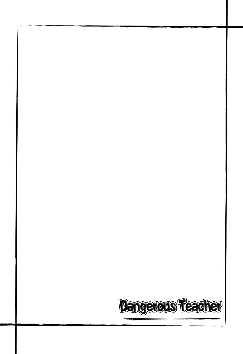 Page 6 of Chapter 7