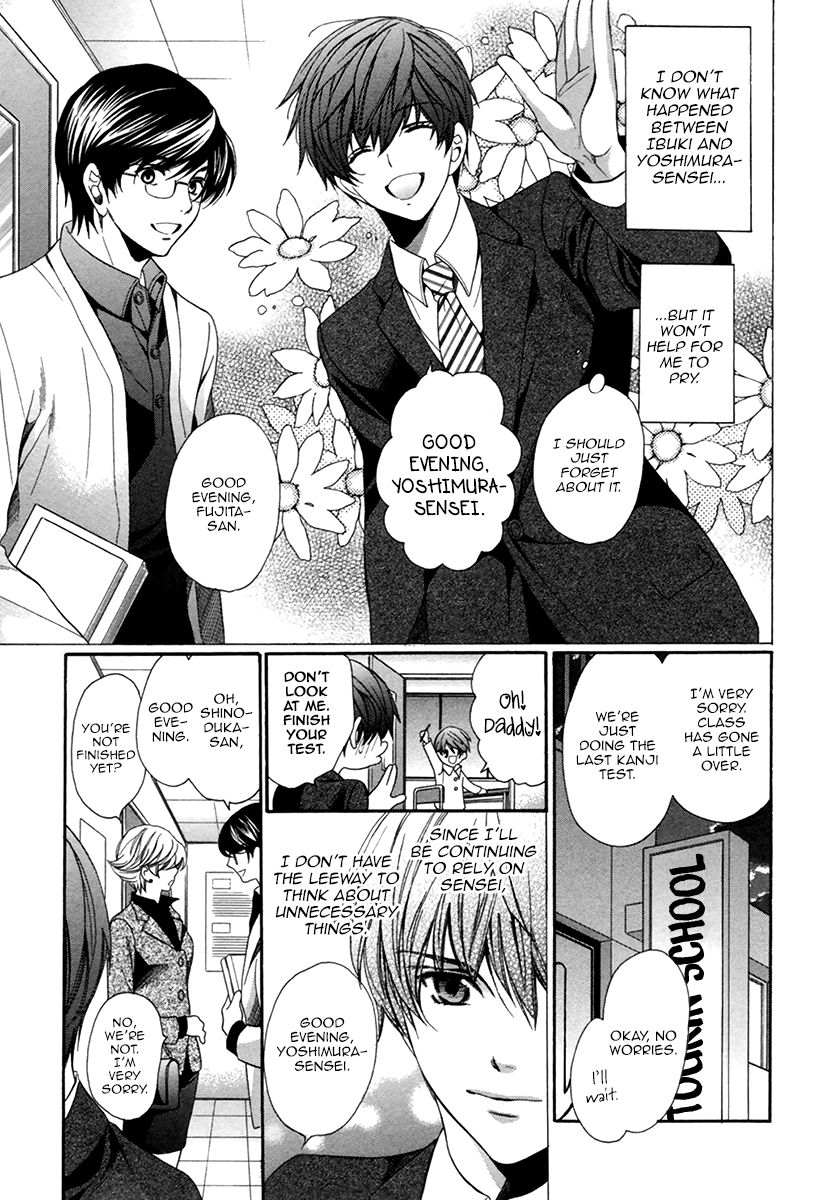 Page 7 of Chapter 7
