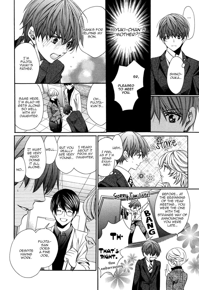 Page 8 of Chapter 7