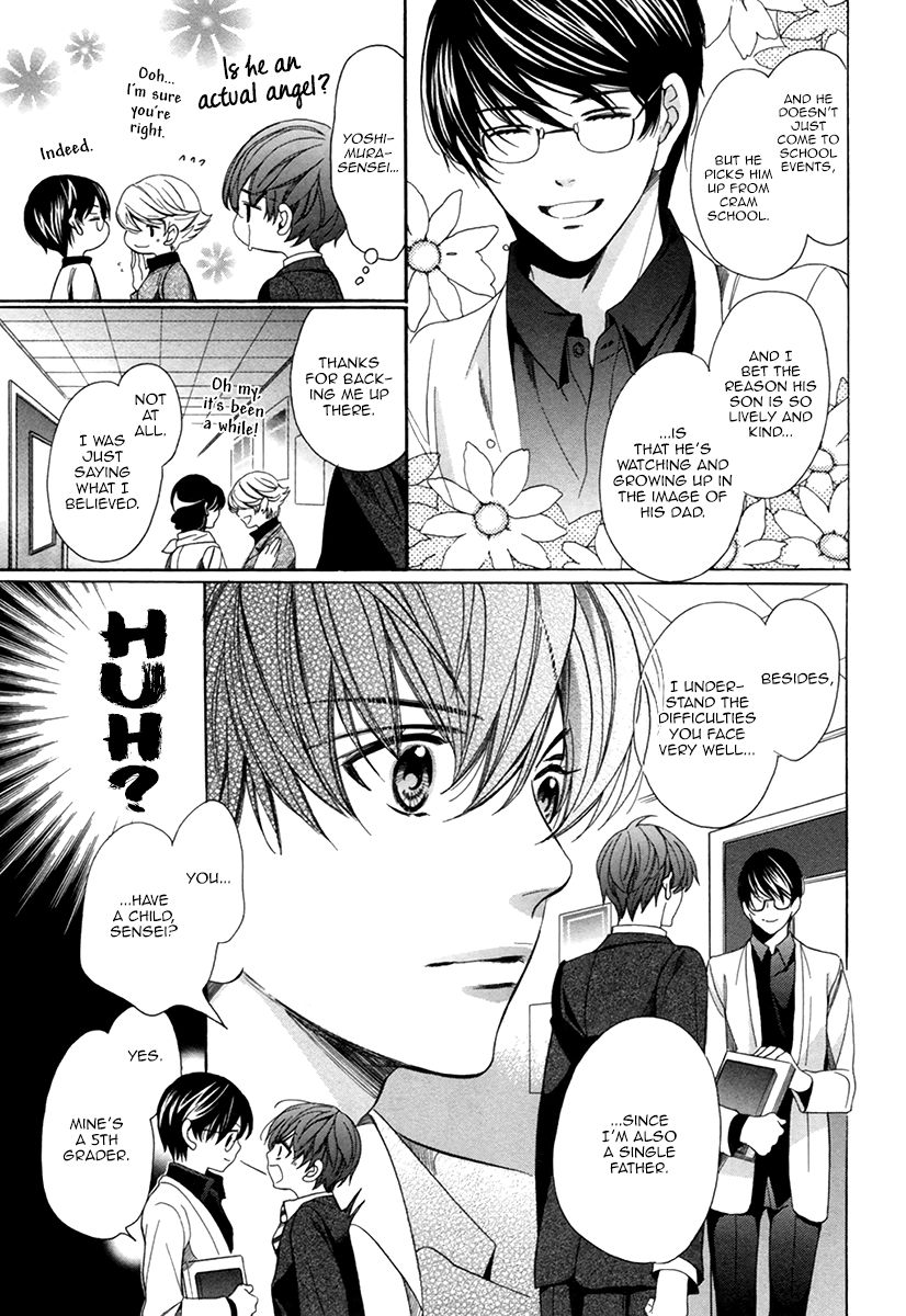 Page 9 of Chapter 7