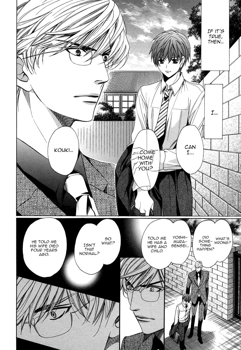 Page 12 of Chapter 7