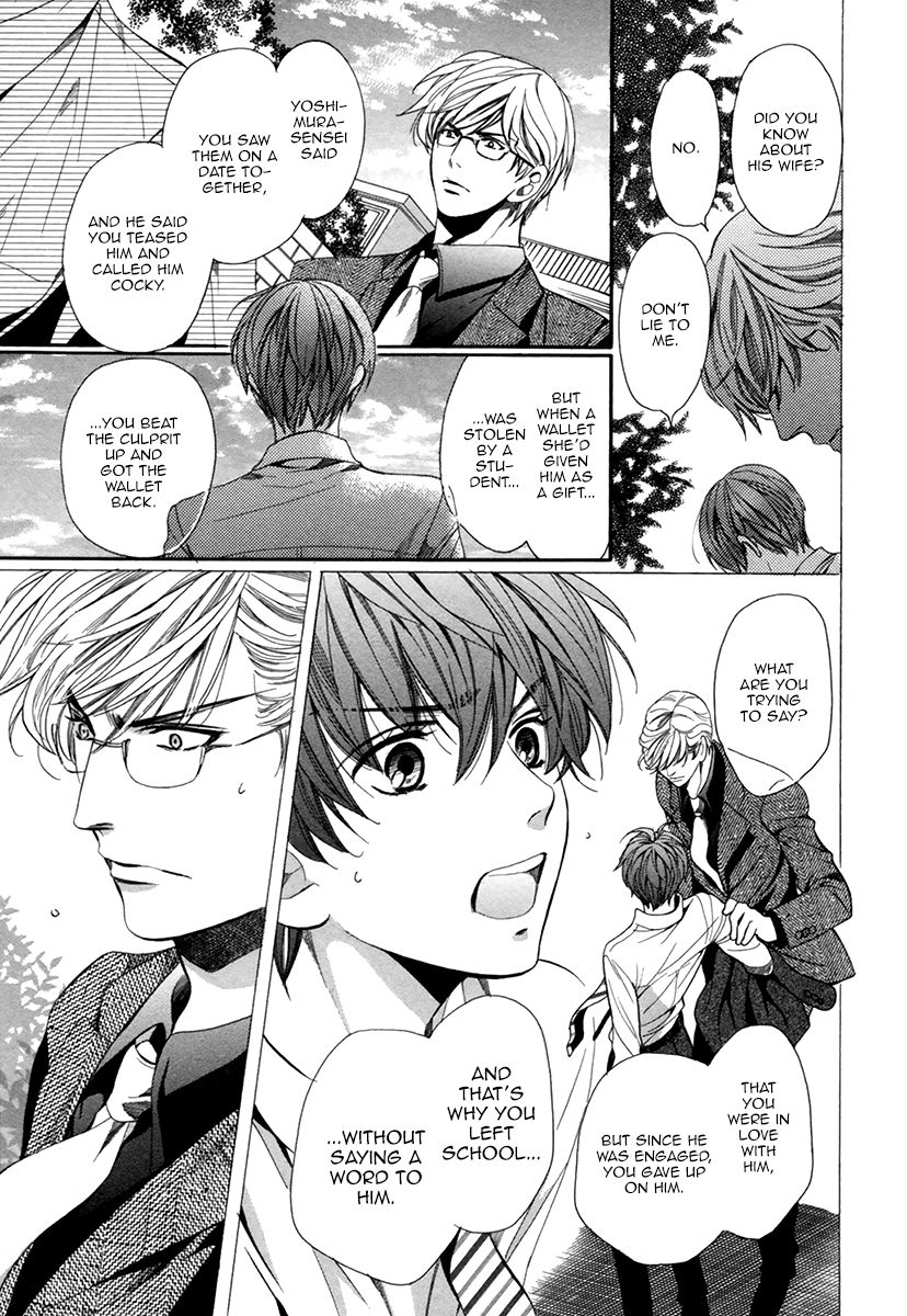 Page 13 of Chapter 7