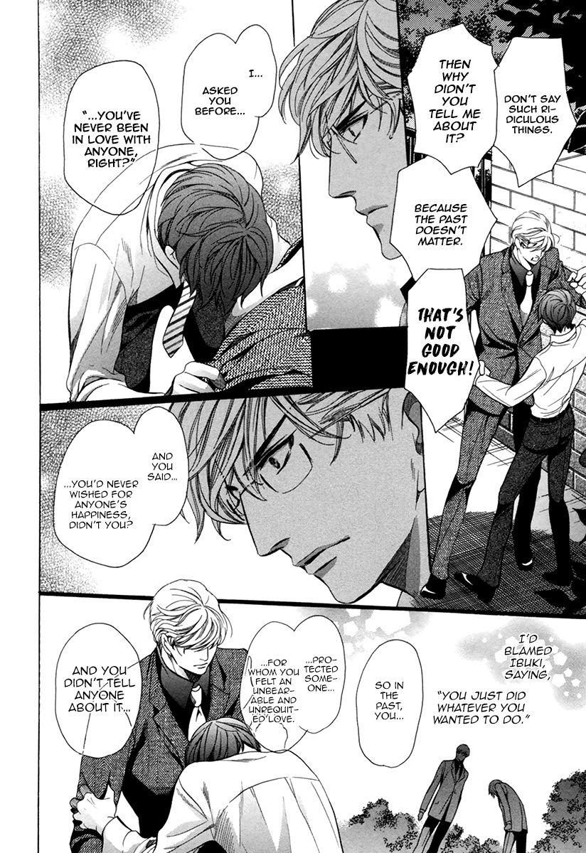 Page 14 of Chapter 7