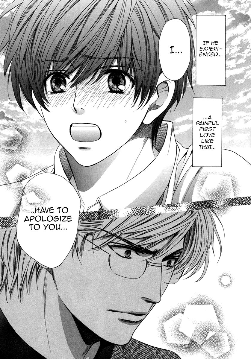 Page 15 of Chapter 7
