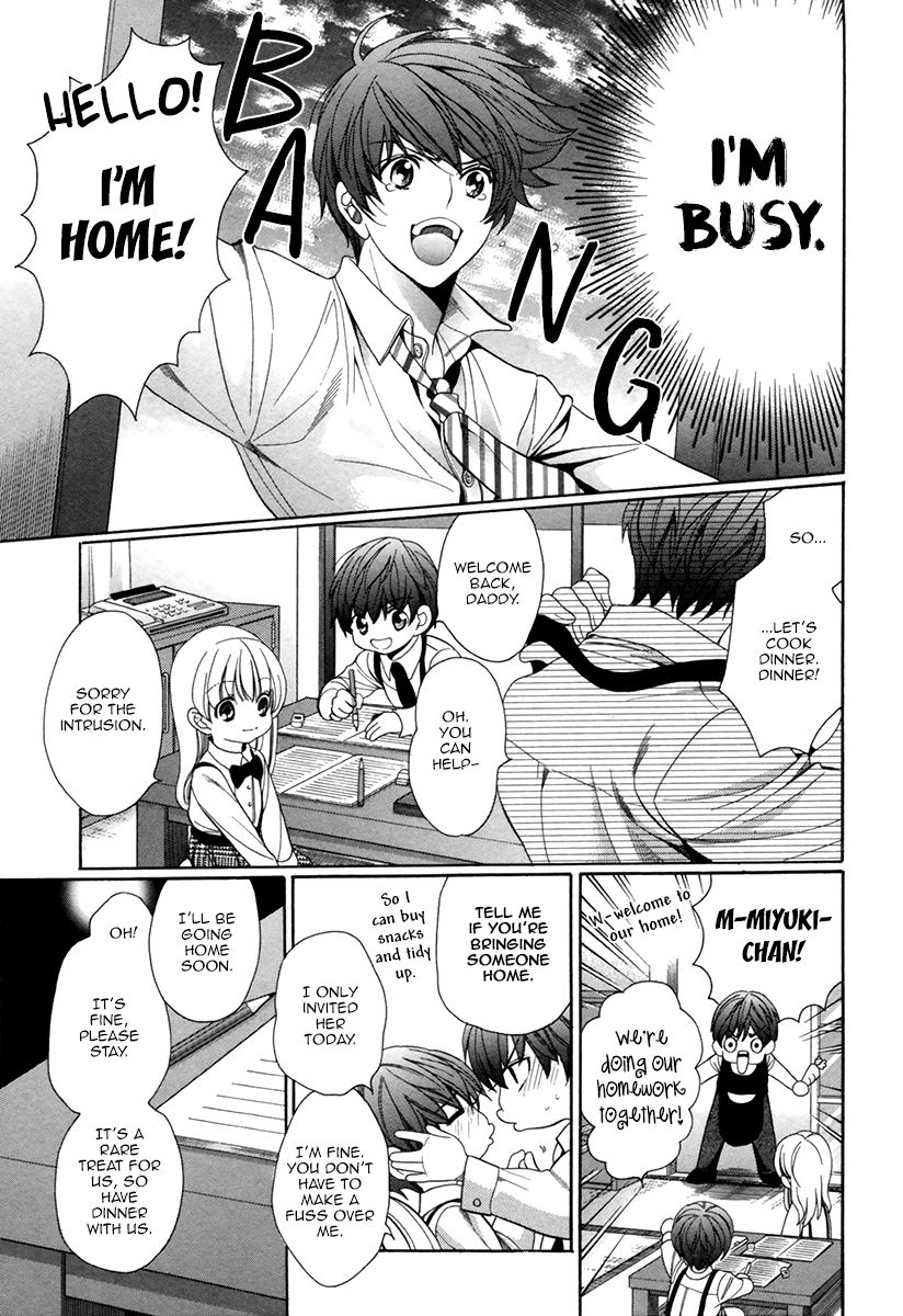 Page 17 of Chapter 7