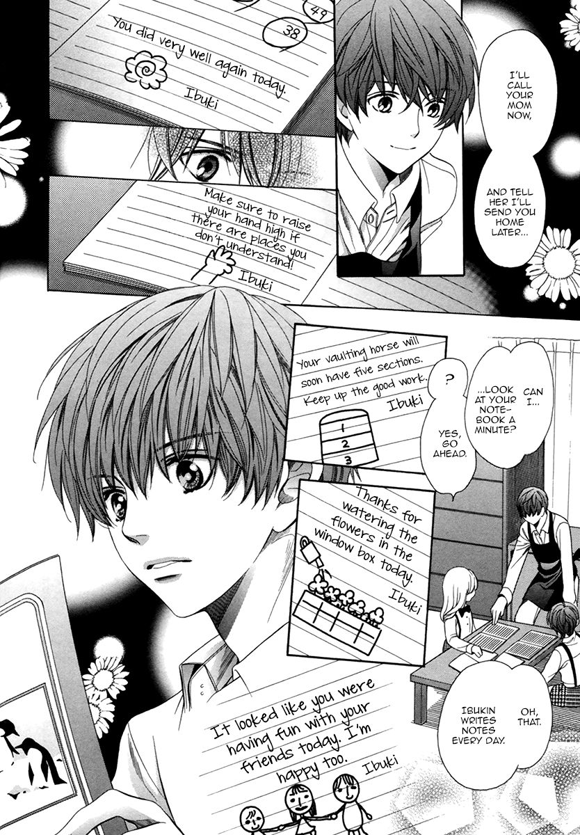 Page 18 of Chapter 7