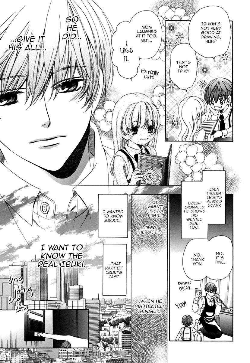 Page 19 of Chapter 7