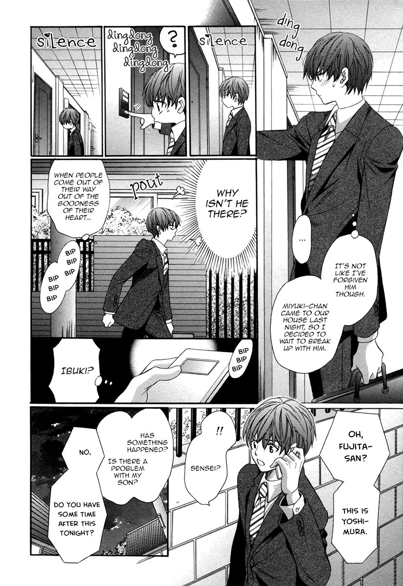 Page 20 of Chapter 7
