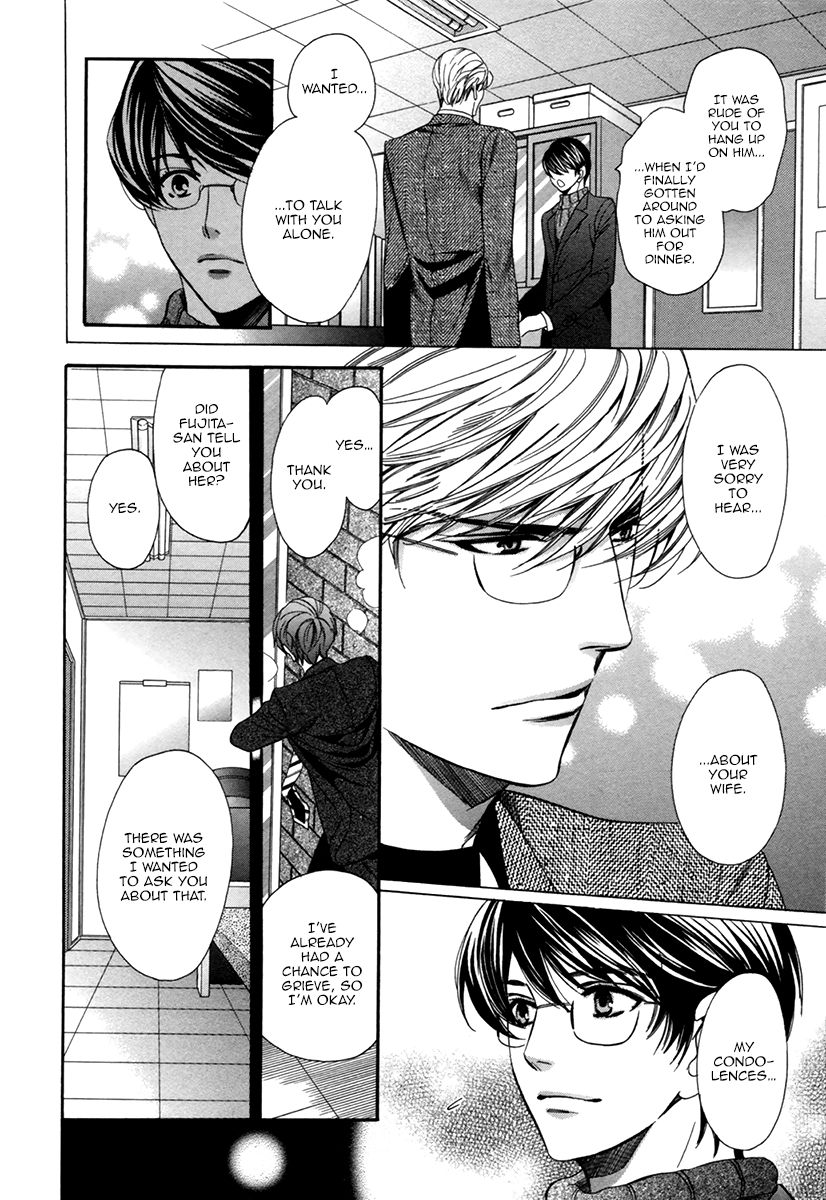Page 22 of Chapter 7
