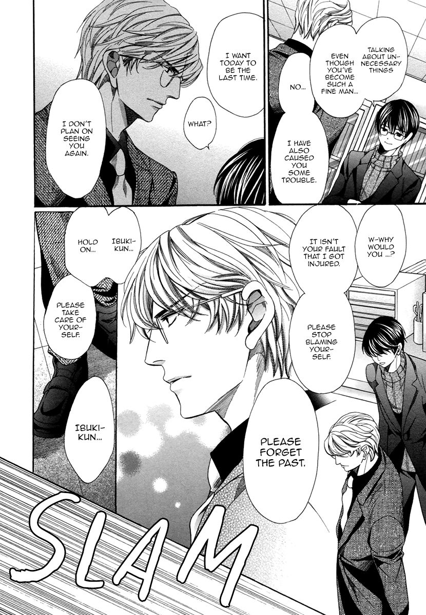Page 24 of Chapter 7