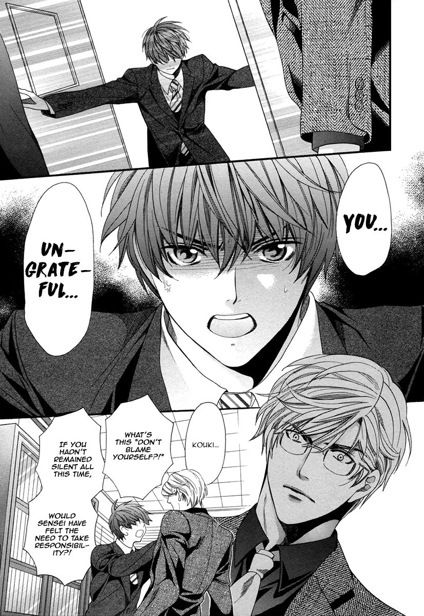 Page 25 of Chapter 7