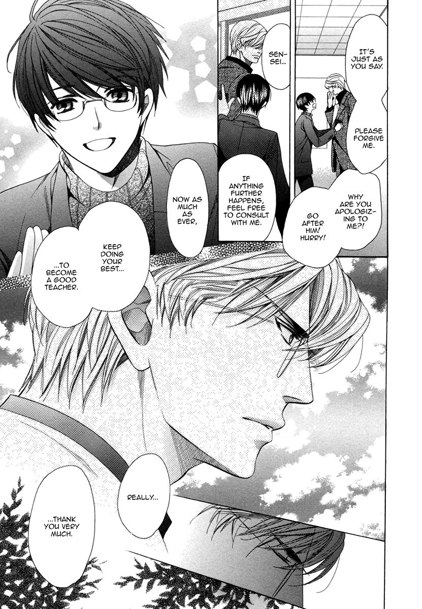 Page 31 of Chapter 7