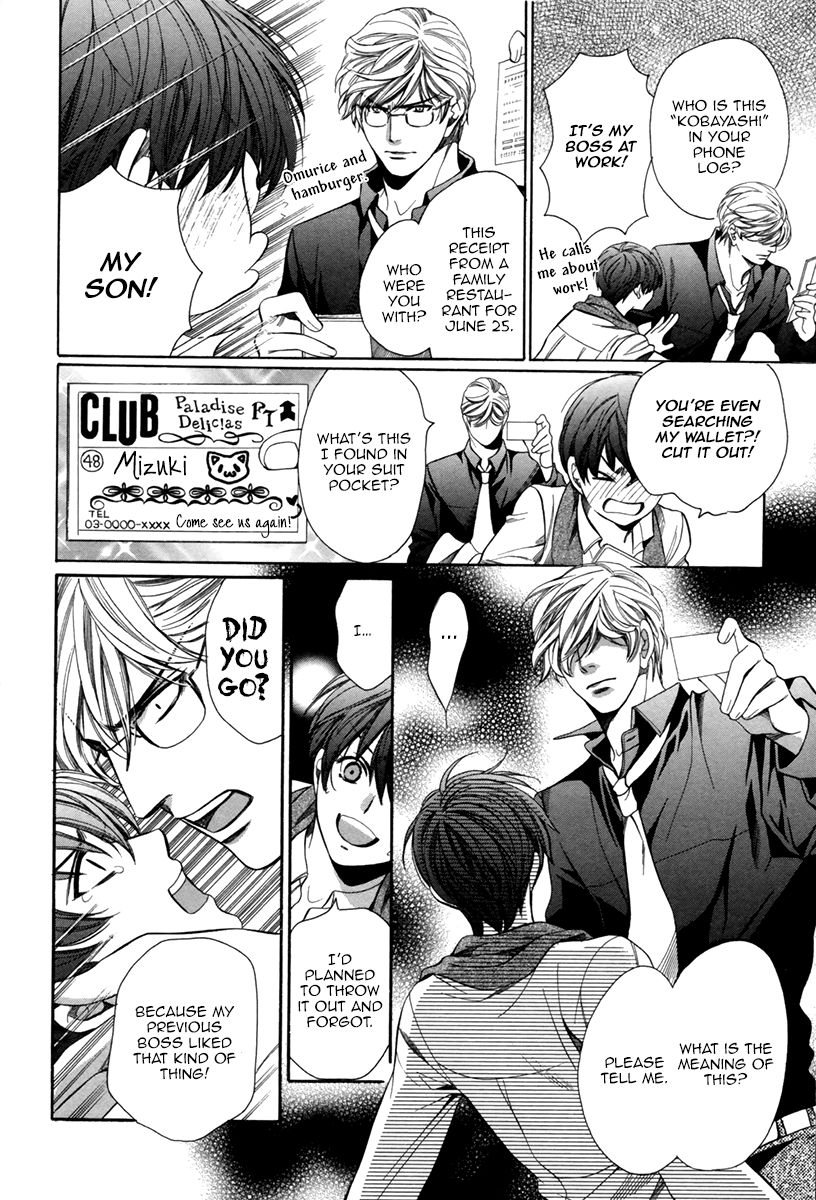 Page 7 of Chapter 8
