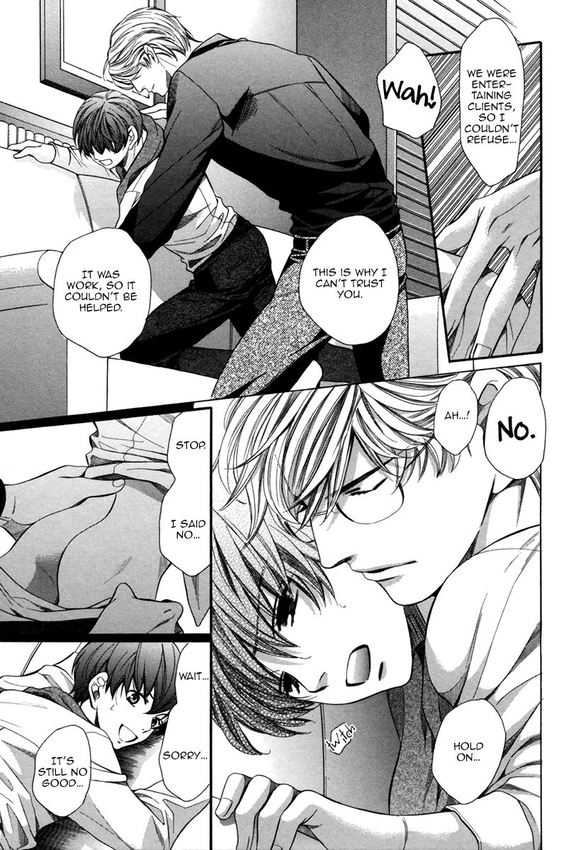 Page 8 of Chapter 8