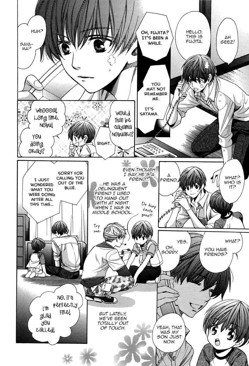 Page 11 of Chapter 8