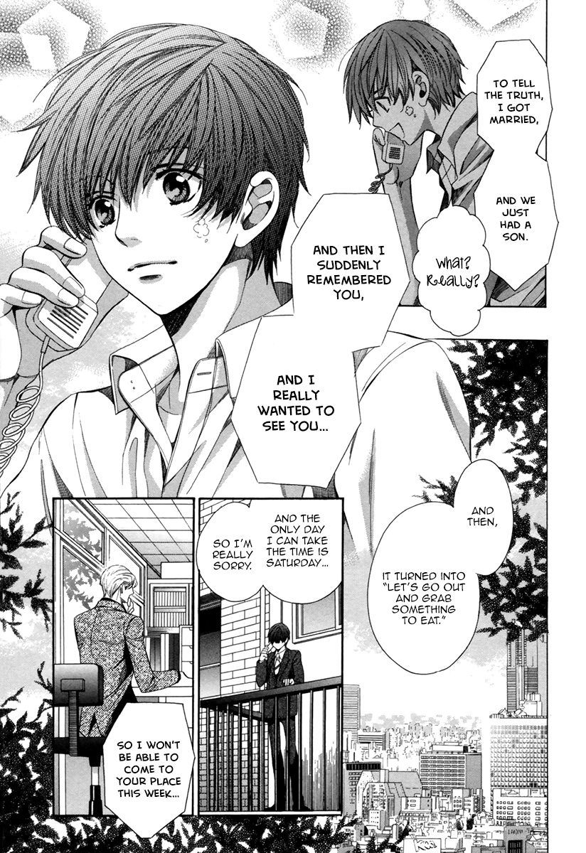 Page 12 of Chapter 8