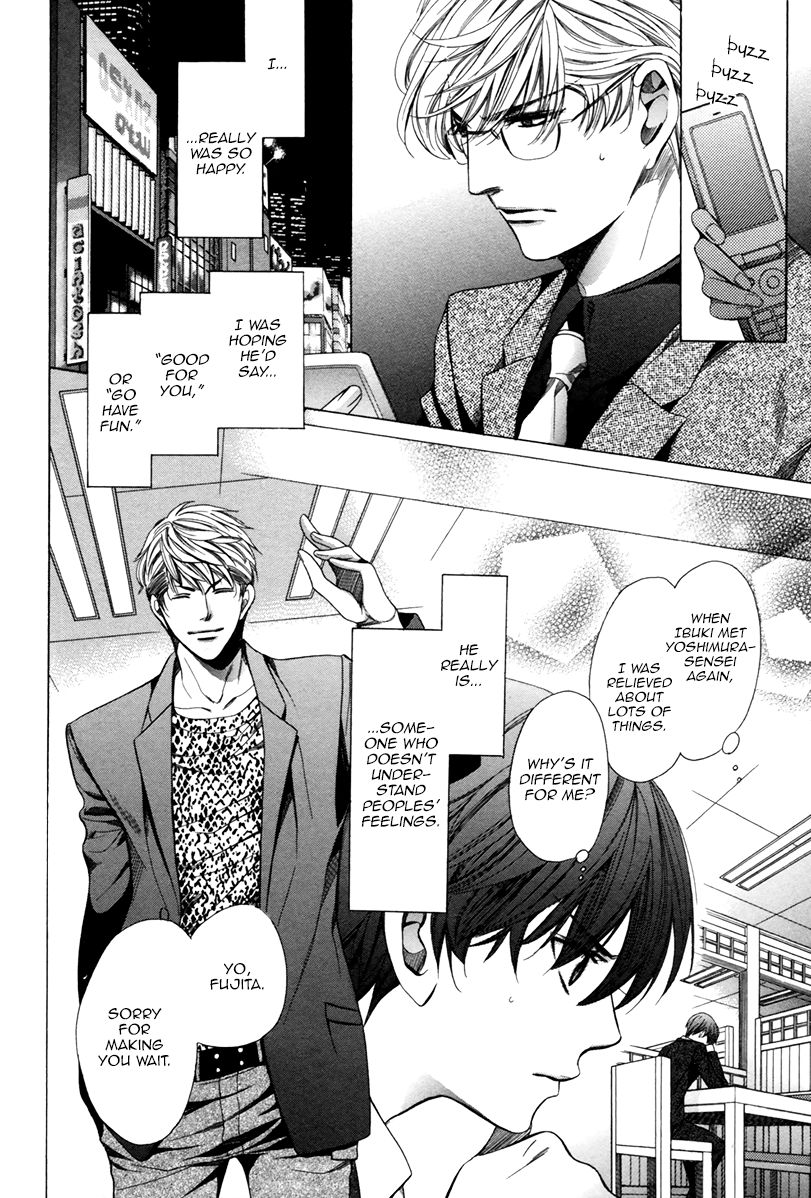 Page 15 of Chapter 8