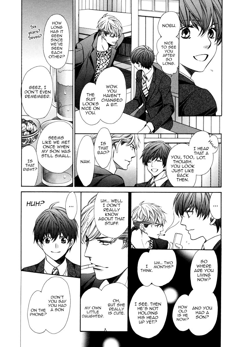 Page 16 of Chapter 8