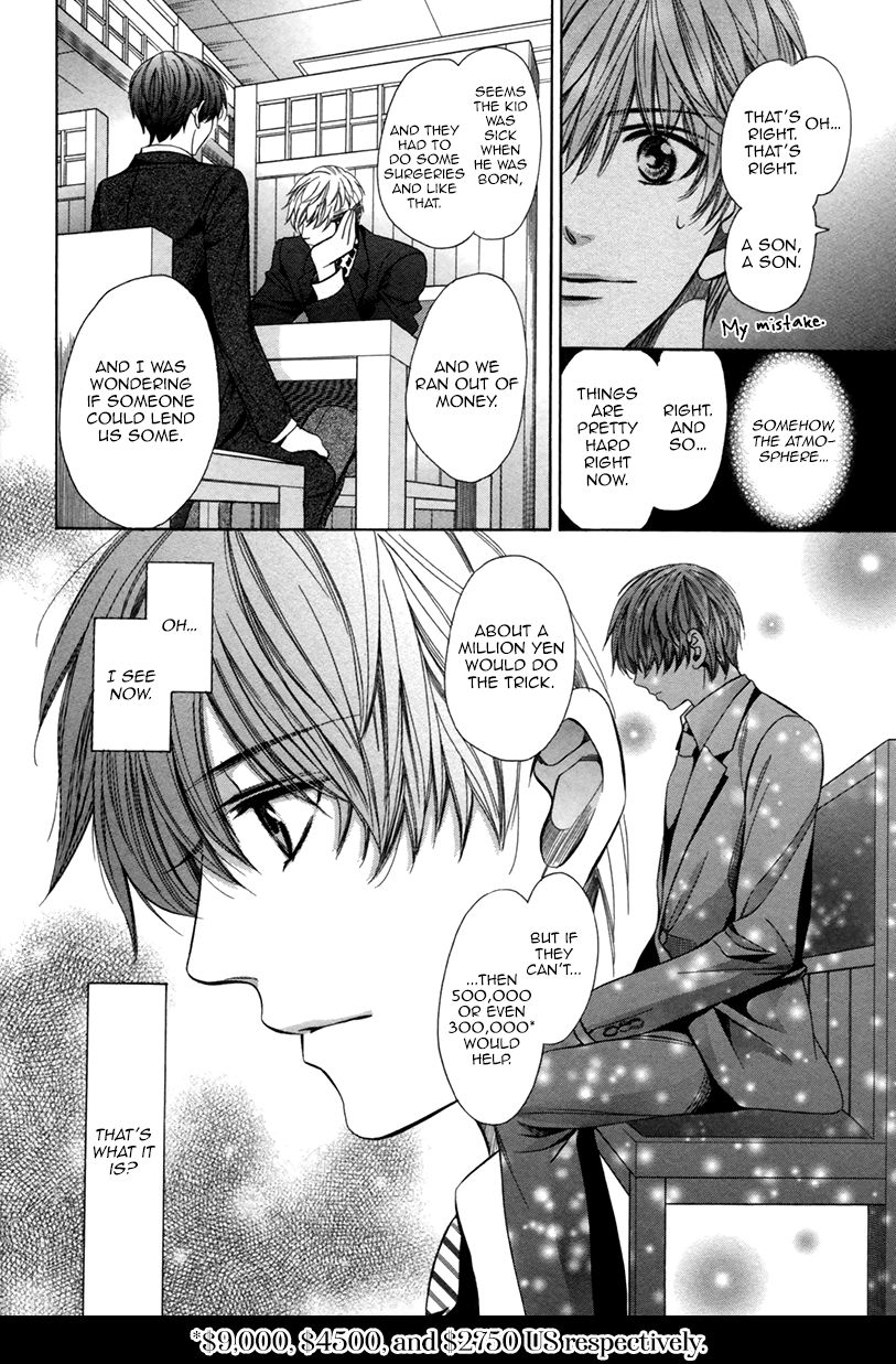 Page 17 of Chapter 8