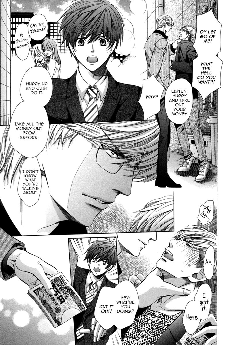 Page 24 of Chapter 8