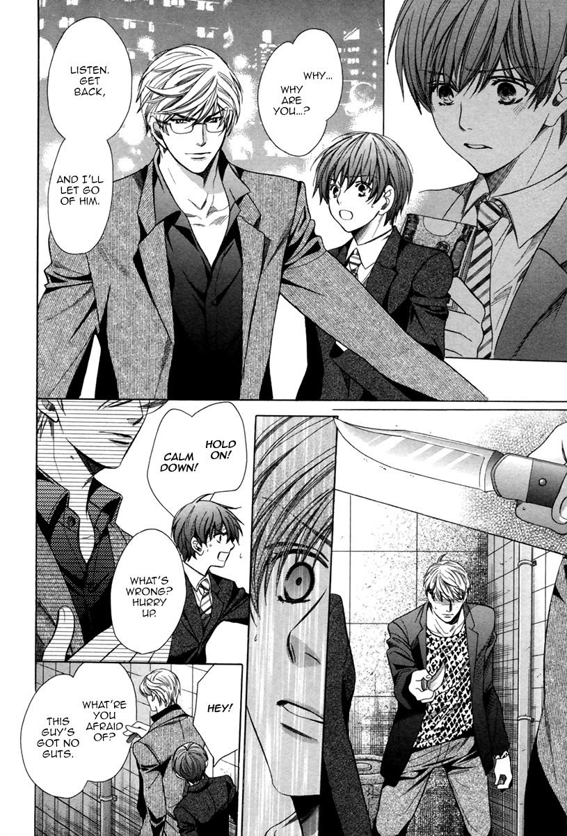 Page 25 of Chapter 8