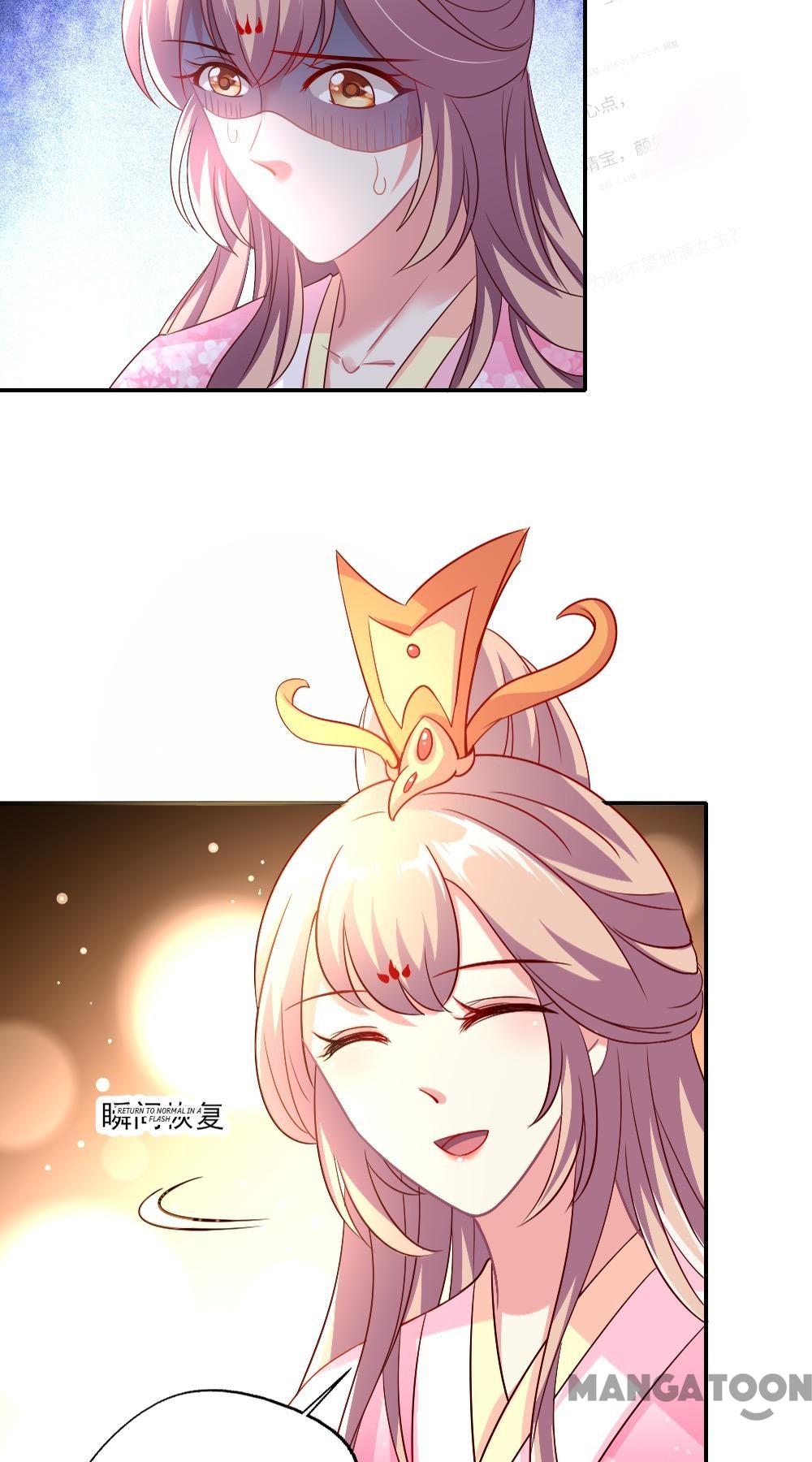 Page 21 of Chapter 3