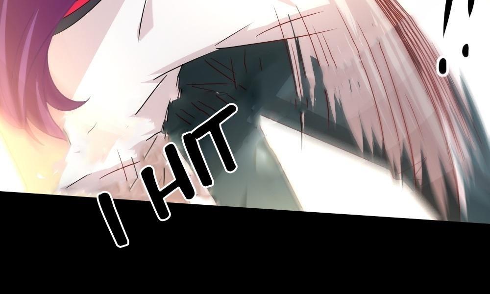 Page 17 of Chapter 5