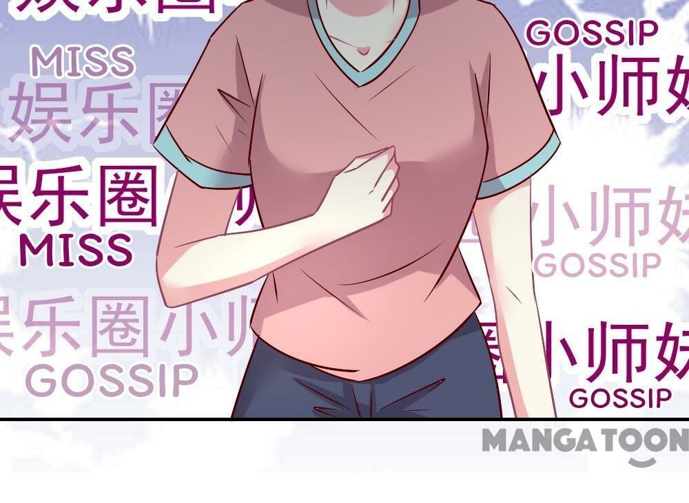 Page 38 of Chapter 60