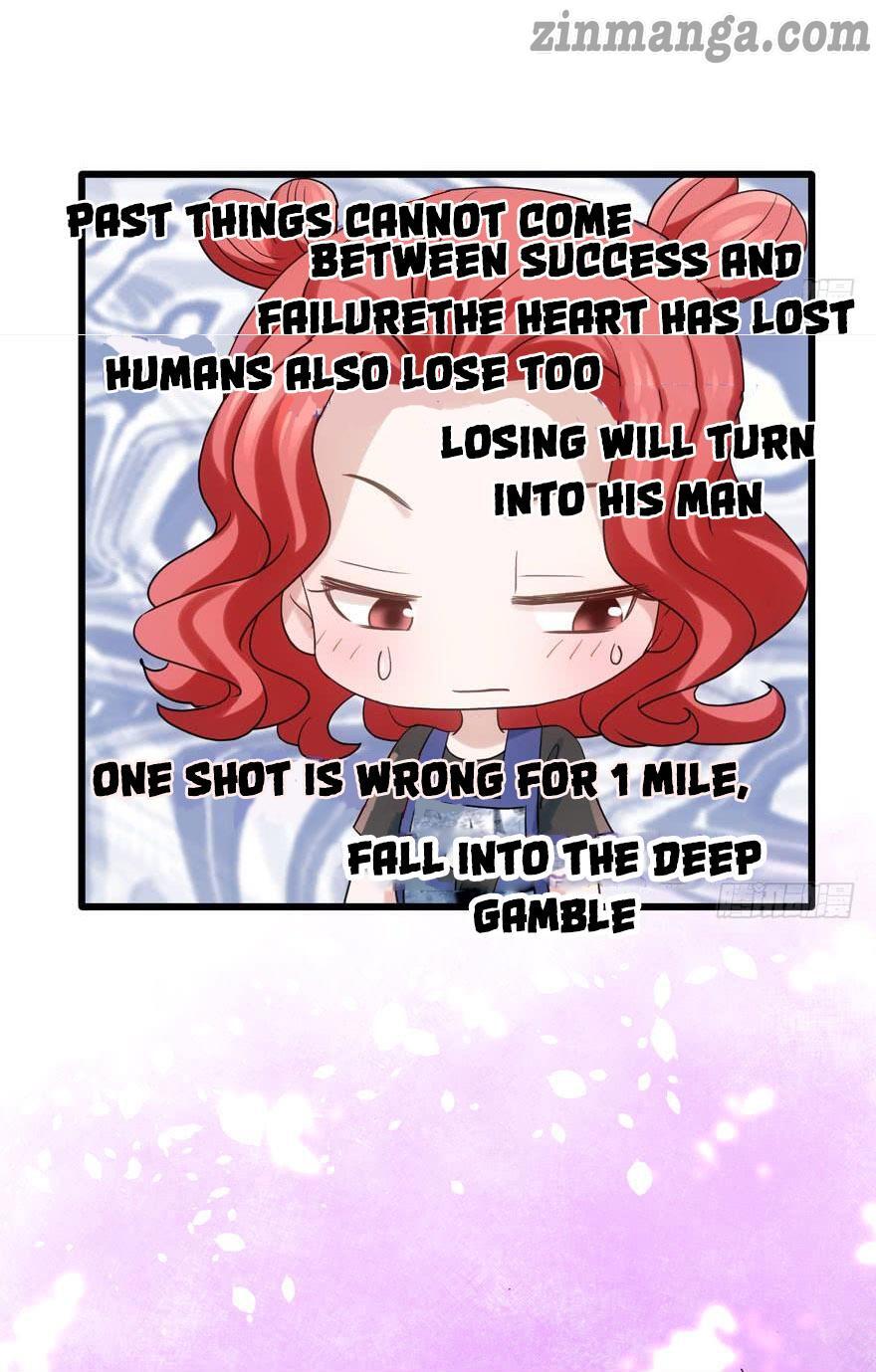 Page 17 of Chapter 108
