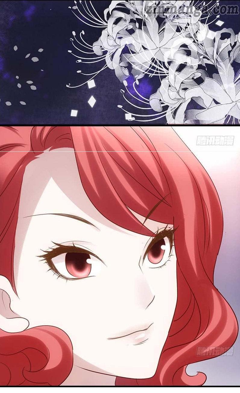 Page 31 of Chapter 109