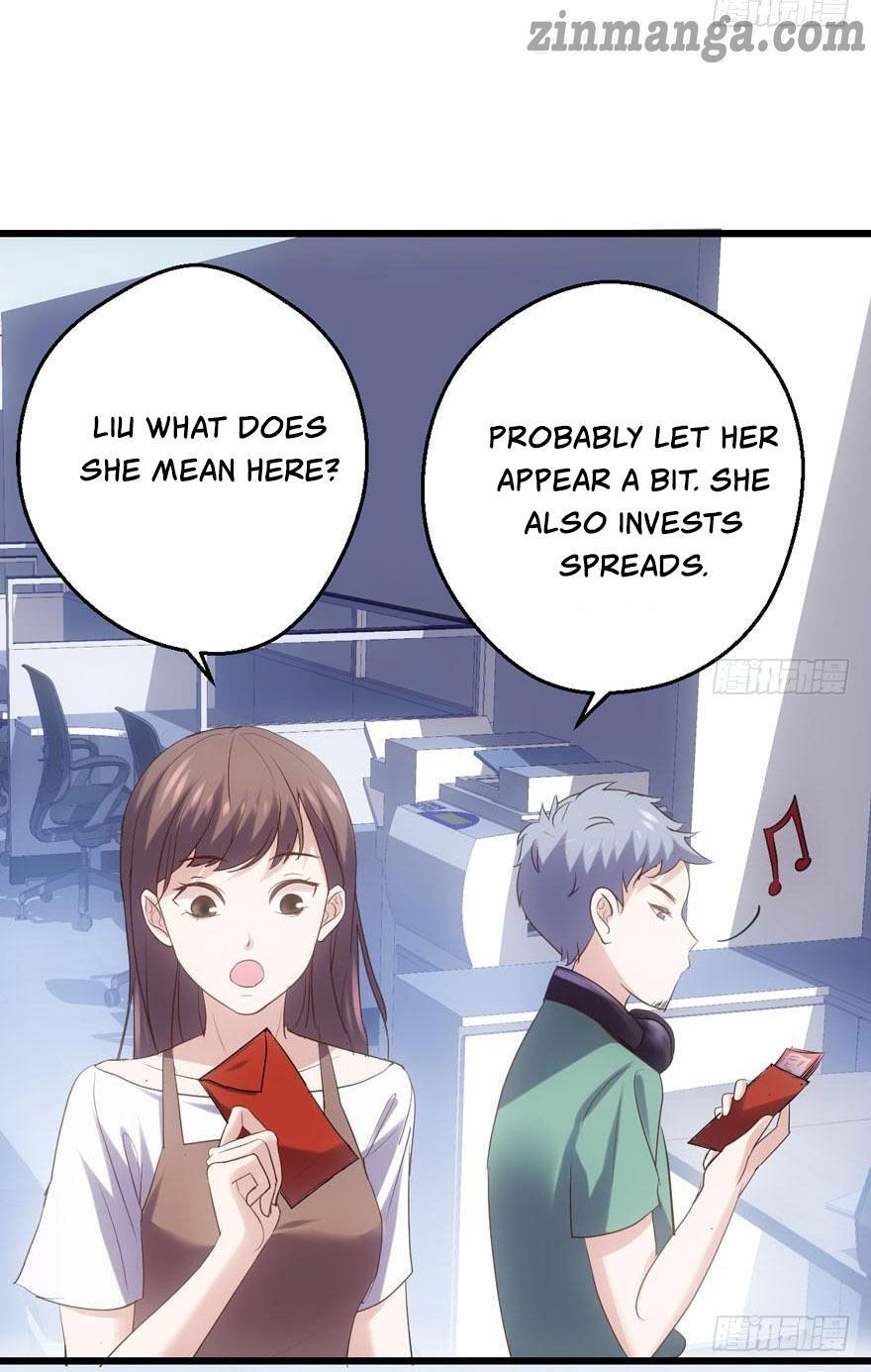 Page 17 of Chapter 117