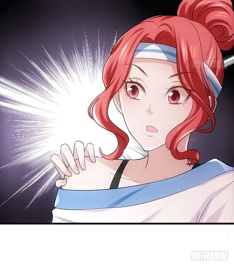 Page 12 of Chapter 150