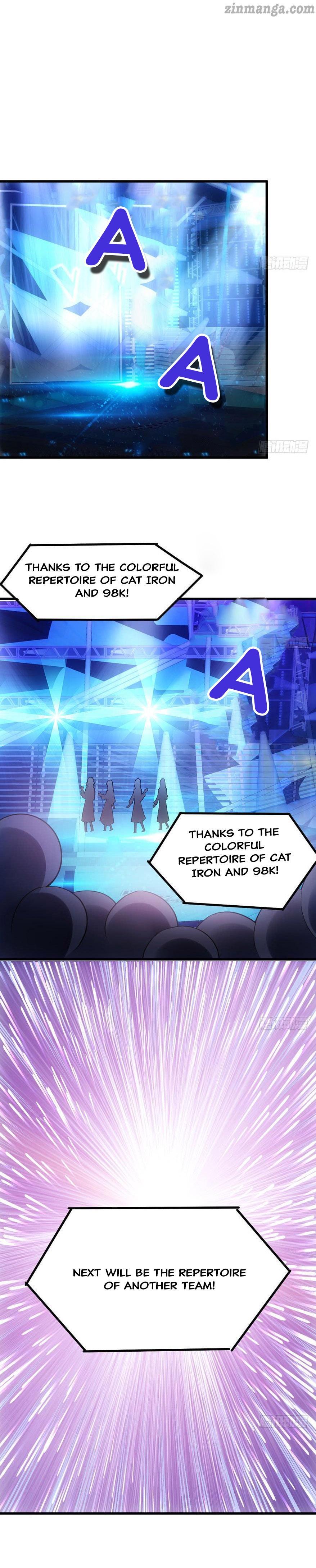Page 17 of Chapter 153