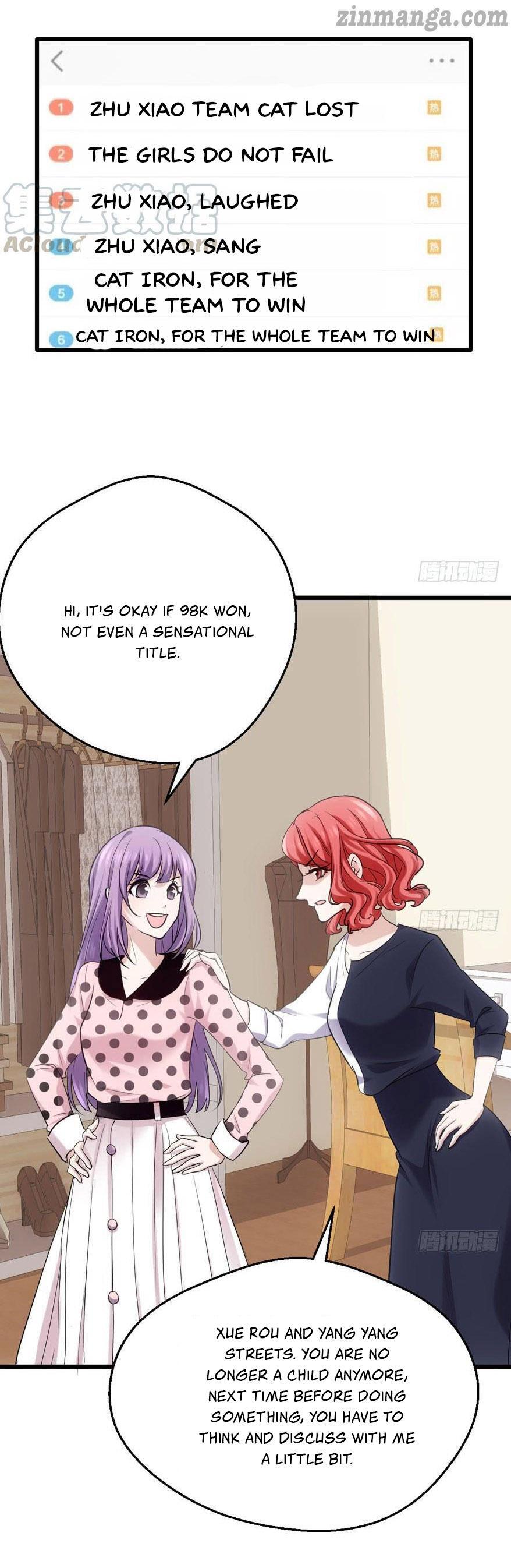 Page 5 of Chapter 160