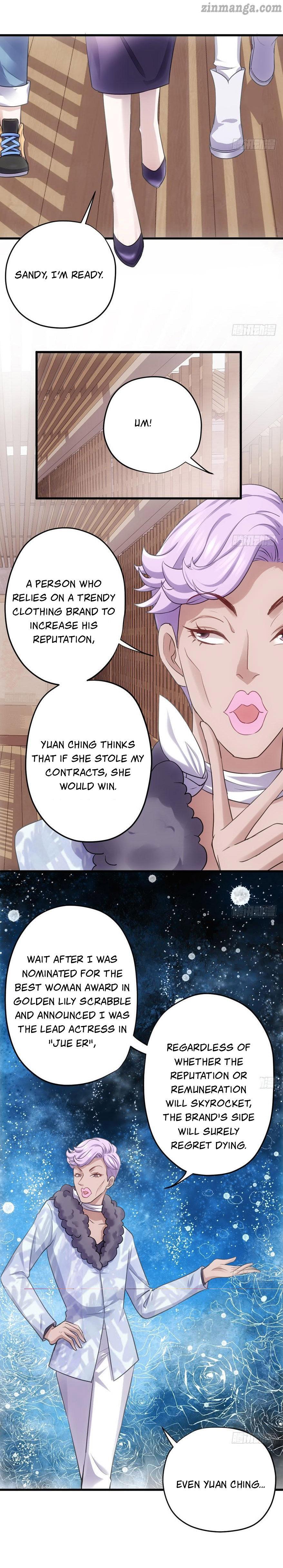Page 1 of Chapter 172