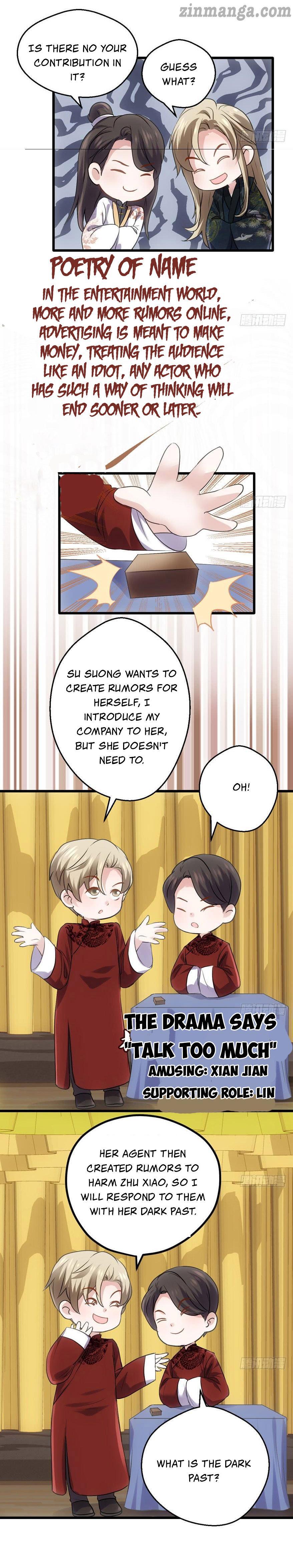 Page 6 of Chapter 182