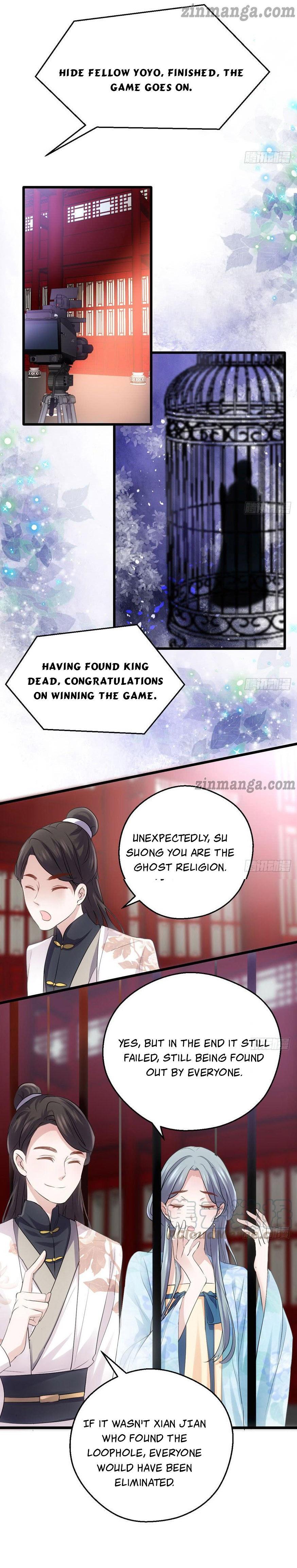 Page 1 of Chapter 184
