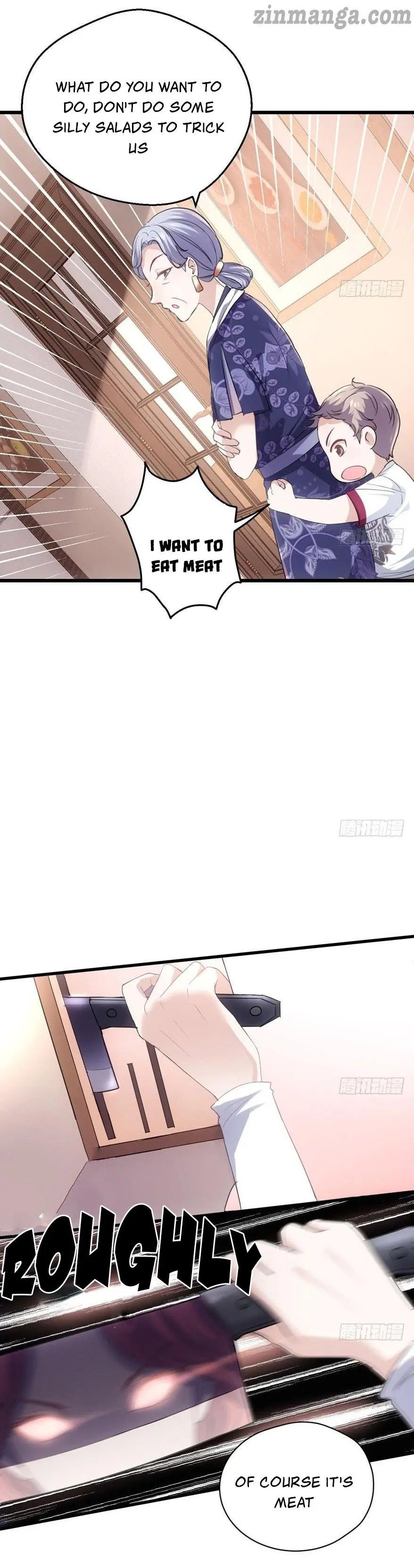 Page 7 of Chapter 193