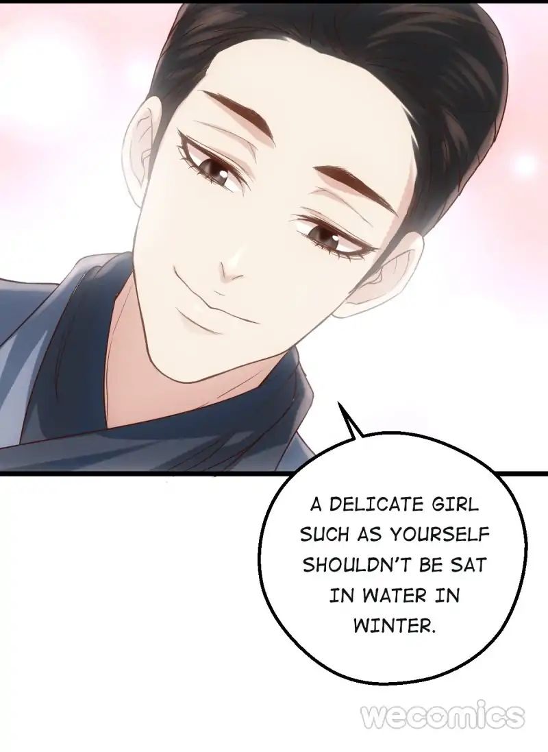 Page 17 of Chapter 33