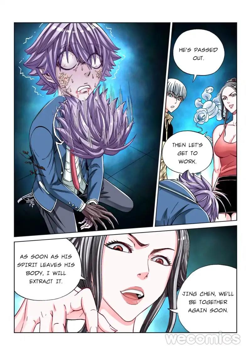 Page 24 of Chapter 67