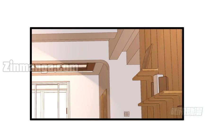 Page 1 of Chapter 73