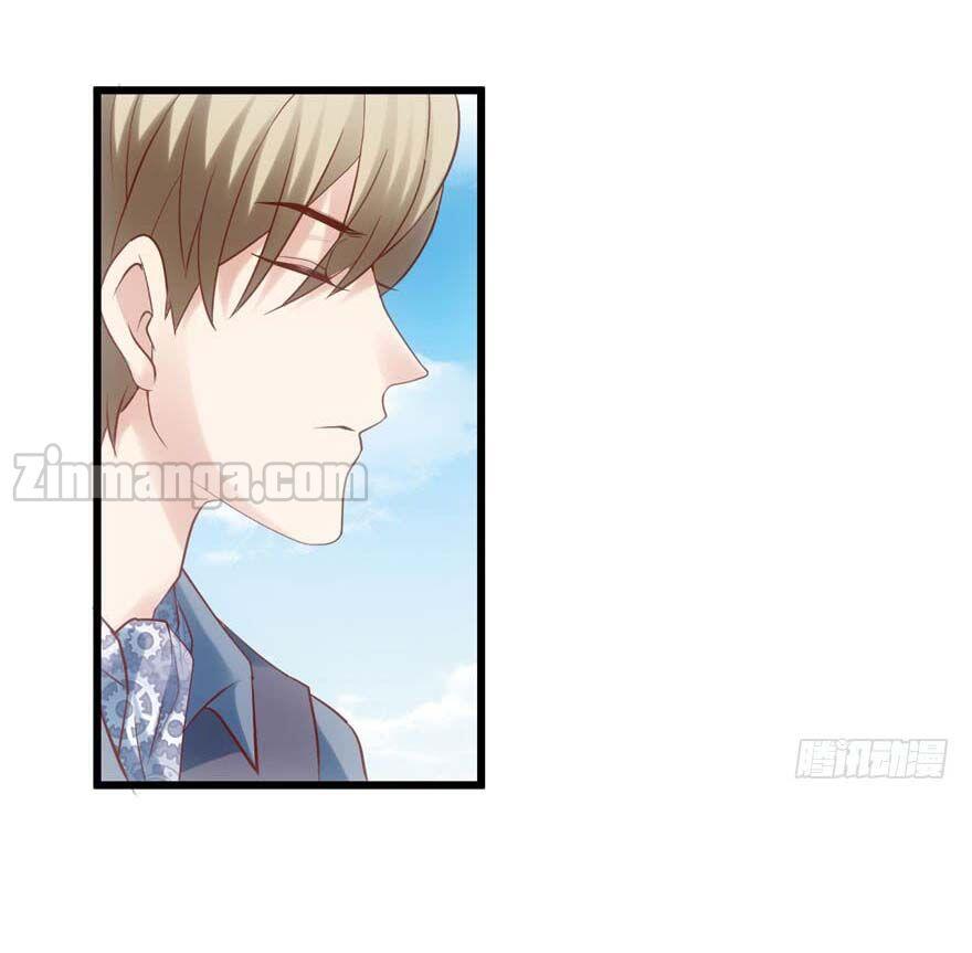 Page 38 of Chapter 73