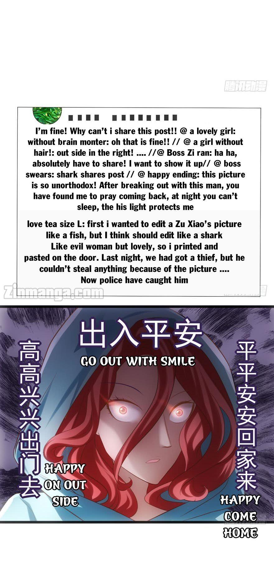 Page 19 of Chapter 74