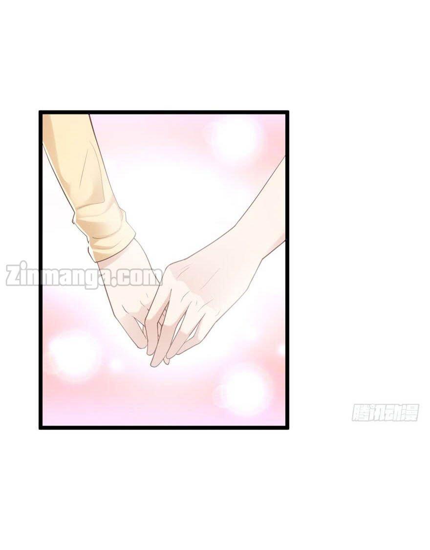 Page 2 of Chapter 77