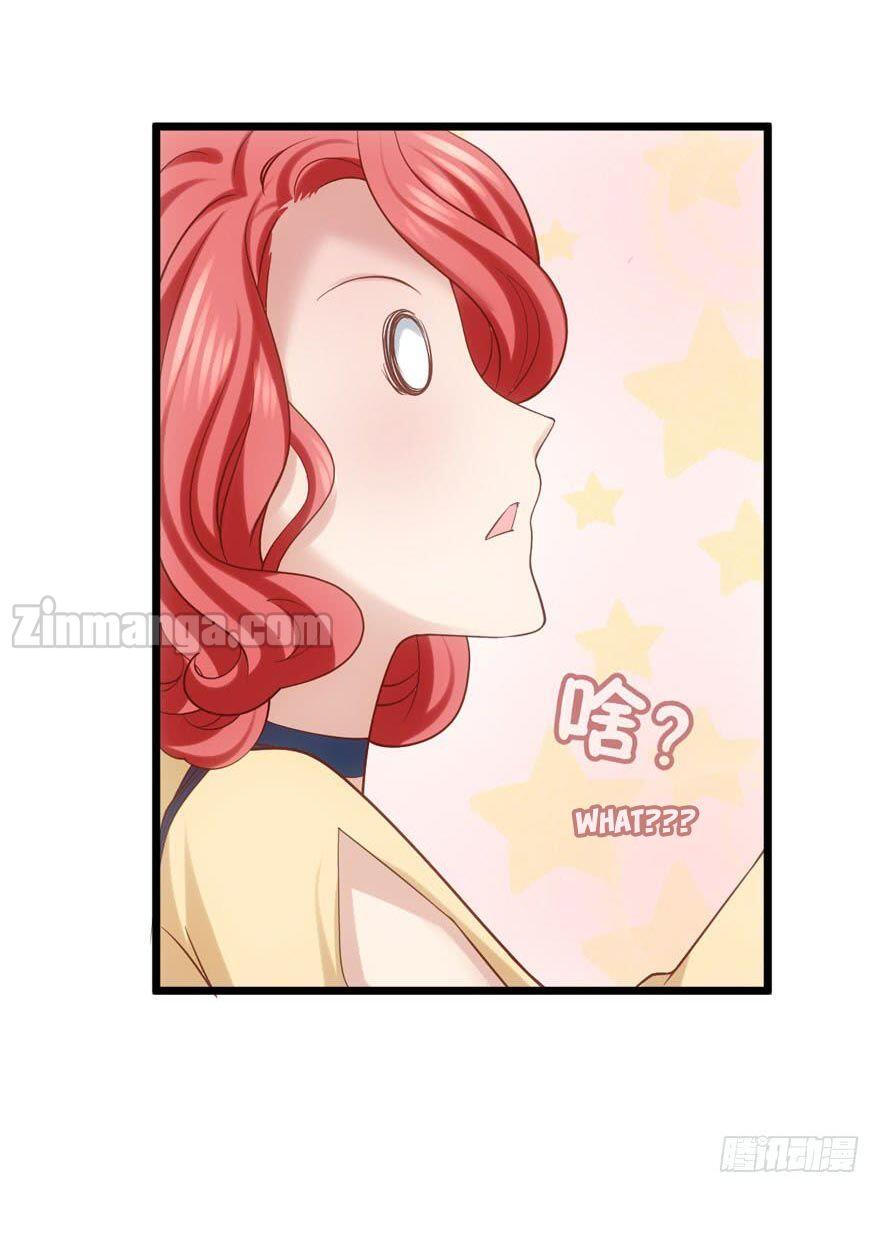 Page 5 of Chapter 79